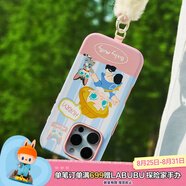 泡泡瑪特 Baby Molly喵趣橫生系列-手機殼衍生品潮玩周邊七夕禮物 iPhone 15 Pro Max