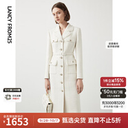 朗姿棉質(zhì)復古小香風(fēng)高級感顯瘦裙子冬季新款法式通勤連衣裙 白色2 2XL