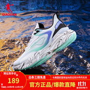 喬丹（QIAODAN）跑步鞋男雨燕3運(yùn)動鞋春季巭LIGHT防潑水跑鞋減震耐磨鞋子男鞋 樺白色/智能綠-男 39