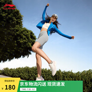 李寧凌波丨休閑慢跑鞋女鞋25夏季新款時尚透氣舒適輕盈簡約回彈運動鞋 【輕逸】云霧白/淡蕊橘(030款)-1 38
