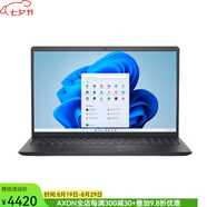 戴爾（DELL） Inspiron 3511靈越筆記本電腦15.6英寸觸摸屏 第11代英特爾酷睿i5 黑色 商務(wù)辦公學(xué)習(xí) 第11代酷睿i5四核處理器 Windows11家庭版，8+256GB