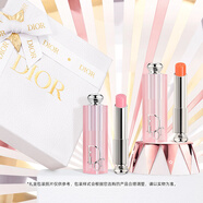 迪奧DIOR變色潤(rùn)唇禮盒套裝(001+004)唇膏口紅滋潤(rùn)護(hù)唇生日禮物送女友