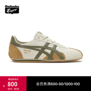 Onitsuka Tiger鬼塚虎男女鞋休閑鞋舒適透氣輕便慢跑鞋RUNSPARK 1183B480 米黃色 39