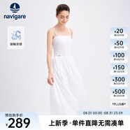 Navigare意大利小帆船吊帶連衣裙女士涼感百褶裙氣質(zhì)長(cháng)裙不同批次隨機發(fā)貨 冰川白 M