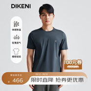迪柯尼（DIKENI）【衣櫥單品2.0冰蠶絲】120S高品質(zhì)男士短袖T恤涼感 藍(lán)灰 M （48）