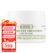 科顏氏（KIehl's）緊致眼部 牛油果保濕眼霜 28g