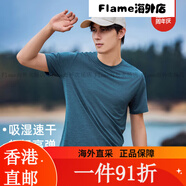 拓路者戶外t恤女夏季輕薄圓領速干衣男跑步運動透氣短袖上衣寬松 靜海藍(男款) S 均碼
