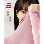 IEF/愛(ài)依服【DNA系列】2025秋季新款半高領(lǐng)韓系百搭女針織打底衫上衣 粉 S