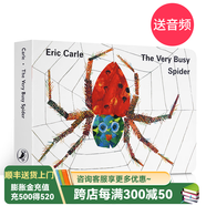 【送音頻】英文原版繪本 The Very Busy Spider 好忙好忙的小蜘蛛 吳敏蘭書單 第77本 艾瑞卡爾代表作 Eric Carle 卡爾爺爺