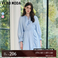 VEROMODA連衣裙2024早春新款休閑度假波西米亞九分袖短裙女 C41云朵藍(lán)色 165/84A/M