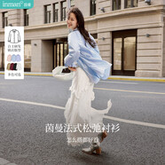 茵曼純色寬松襯衫春女裝洋氣休閑打底內搭長(cháng)袖白襯衣上衣 淺水藍 M 