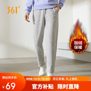 361°運(yùn)動褲女秋冬季休閑寬松直筒加絨衛(wèi)褲跑步針織長褲子662444701D