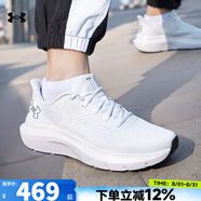 安德瑪（Under Armour）官方男鞋 2025夏季新款運動鞋戶外鍛煉低幫透氣休閑鞋跑步訓練鞋 3028256-100/建議拍大一碼 45 (290mm)