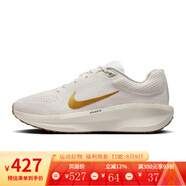 耐克（NIKE）官方女鞋AIR WINFLO 11跑鞋透氣減震休閑運動(dòng)跑步鞋 FJ9510-003 37.5