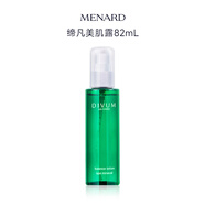MENARD【官方直營】Menard/美伊娜多締凡美肌露82ml均衡水油保濕舒緩補 82ml