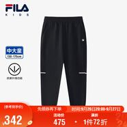 FILA斐樂(lè)兒童童裝長(zhǎng)褲2025年夏季男中大童梭織長(zhǎng)褲