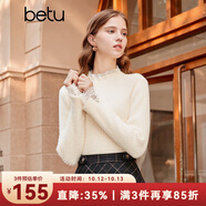 百圖betu女裝冬季新款毛衣蕾絲花邊半高領(lǐng)長袖打底衫女2311T30 米白 S