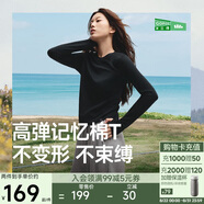 蕉下（beneunder）長(zhǎng)袖T恤女修身短款上衣顯瘦內(nèi)搭打底衫女CT021漫暮黑S
