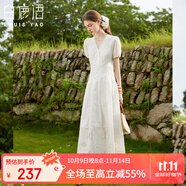 白鹿語V領(lǐng)花邊拼接A字裙2025夏季新款氣質(zhì)提花拼接長款連衣裙 白色  M 