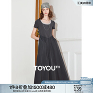 初語撞色假兩件拼接U領(lǐng)短袖連衣裙女2025夏季新款收腰中長(zhǎng)款裙子 深碳灰 L
