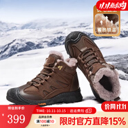 駱駝（CAMEL）冬季新款羊毛加絨厚底磨砂牛皮保暖城市戶(hù)外徒步鞋男靴 G13W307076 暗棕 38