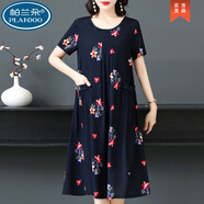 帕蘭朵2025夏季新款純真棉綢連衣裙女裝碎花洋氣外穿有口袋人造棉睡裙薄 3號色大品牌高端 5XL[建議160-175斤]一線品牌 均碼