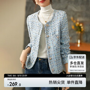 尚都比拉秋季粗花呢小香風(fēng)外套女短款休閑百搭小個(gè)子女裝 藍(lán)色 L 