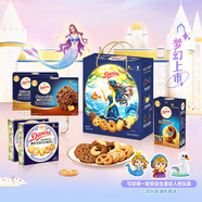 皇冠（danisa）丹麥曲奇餅干禮盒462g休閑零食團購囤貨中秋團圓送禮物原裝進口