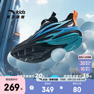 安踏兒童運動鞋男女大童鞋25春秋新品網(wǎng)面透氣犟彈旋鈕扣緩震火焰跑鞋 【男火焰】黑/深蔚藍5517-4 37 內(nèi)長23.5cm