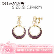 osewaya耳夾無(wú)耳洞女復古耳釘圈圈耳環(huán)氣質(zhì)綠色耳墜簡(jiǎn)約時(shí)尚圓環(huán)耳飾 紫色耳夾