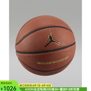 耐克（NIKE）Jordan Championship 8P籃球經(jīng)典款防滑耐用節日生日禮物J1006745 7