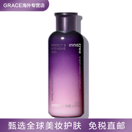 悅詩(shī)風(fēng)吟（Innisfree）直郵韓國(guó)innisfree悅詩(shī)風(fēng)吟水乳套9九重臻致面霜精華補(bǔ)水保濕修復(fù) 九重水200ML