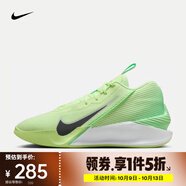耐克（NIKE）G.T. Jump Academy EP男鞋運動鞋支撐穩(wěn)定緩震透氣實戰(zhàn)籃球鞋 HF1804-700 40