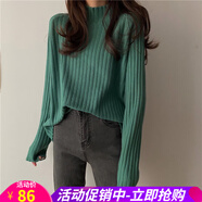 歐貝汐針織衫女春秋冬季寬松外穿打底衫內(nèi)搭純色加厚半高領(lǐng)毛衣慵懶風(fēng) 綠色 均碼