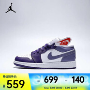 耐克（NIKE）空軍一號(hào)低幫復(fù)古潮流經(jīng)典運(yùn)動(dòng)休閑時(shí)尚籃球鞋 553560-551 35.5