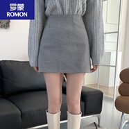 羅蒙淺灰色羊毛呢子半身裙女秋冬新款高腰修身短裙百搭顯瘦a字包臀裙 灰色 M