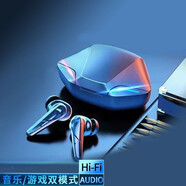 浪翔 游戲藍(lán)牙耳機(jī)無線入耳式超長(zhǎng)待機(jī)雙模式游戲聽歌通話耳機(jī)適用于蘋果安卓華為vivo小米等通用 【G11雙模式聽歌游戲】+手游指套