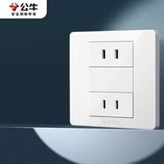 公牛（BULL）開關插座 G07系列 10A四孔二位二極分體 86型面板G07Z222S 象牙白