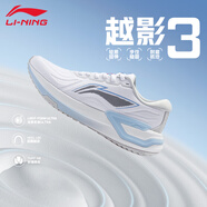 李寧（LI-NING）跑鞋男鞋透氣跑步鞋越影系列輕便軟底緩震運動鞋專業(yè)鞋子耐磨 越影3-標準白/淺石灰-女 37