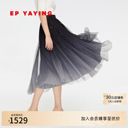 EP雅瑩[星空紗裙]女裝 高腰流光紗裙半身裙秋裝商場(chǎng)同款3499Z 灰色 XL