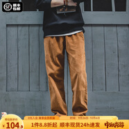 馬登工裝美式復古垂感燈芯絨長(cháng)褲子男秋冬新款直筒修身顯瘦男士休閑褲 琥珀色 M 120-140斤