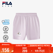 FILAxTIM LAHAN聯(lián)名斐樂(lè )童裝兒童短褲2025夏嬰幼童寶寶五分褲