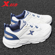 特步（XTEP）男鞋跑步鞋夏季新款2025網(wǎng)面透氣運動鞋老爹鞋男鞋休閑旅游訓(xùn)練鞋 帆白/灰黛藍(lán) 【皮面款】 42