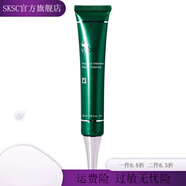 薇碧（VIRGO）【官方】薇碧抗皺煥顏面霜三重調(diào)護爽膚水凈顏舒活按摩霜 臻萃密集修護精華液30ml