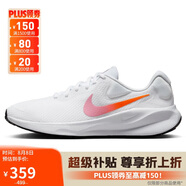 耐克NIKE跑步鞋女子減震REVOLUTION 7運動鞋F(xiàn)B2208-104白36.5