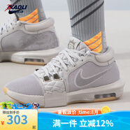 耐克（NIKE）男鞋春季新款LEBRON詹姆斯防滑耐磨透氣休閑運(yùn)動(dòng)籃球鞋 FB2237-003 灰色 41