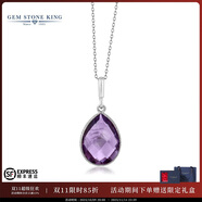 GEM STONE KING項(xiàng)鏈女簡(jiǎn)約時(shí)尚飾品925銀紫水晶吊墜紀(jì)送女友老婆紀(jì)念日禮物 紫水晶吊墜