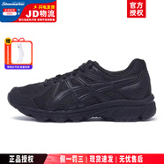 亞瑟士（ASICS）男鞋女鞋 2025夏季款穩(wěn)定基礎(chǔ)運動鞋 慢跑緩沖減震透氣馬拉松跑鞋 【JOG 100T】黑武士-寬楦/店長推薦 40