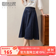 熙世界（sllsky）燈籠七分袖印花T恤女秋2025新款時尚減齡中袖天絲體恤上衣 原色牛仔藍(lán) M