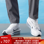 耐克（NIKE）跑步鞋男2025年夏季Zoom Fly 6公路競速跑鞋緩震舒適運(yùn)動(dòng)鞋 FN8454-104/白/柵欄銀 42.5